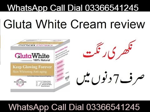 skin-whitening-cream-in-pakistan-lahore-karachi-multan
