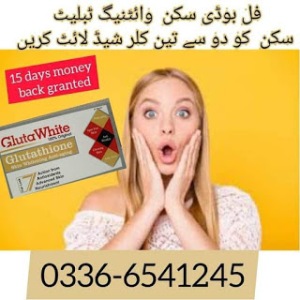 glutathione-pills-injectione-in-pakistan